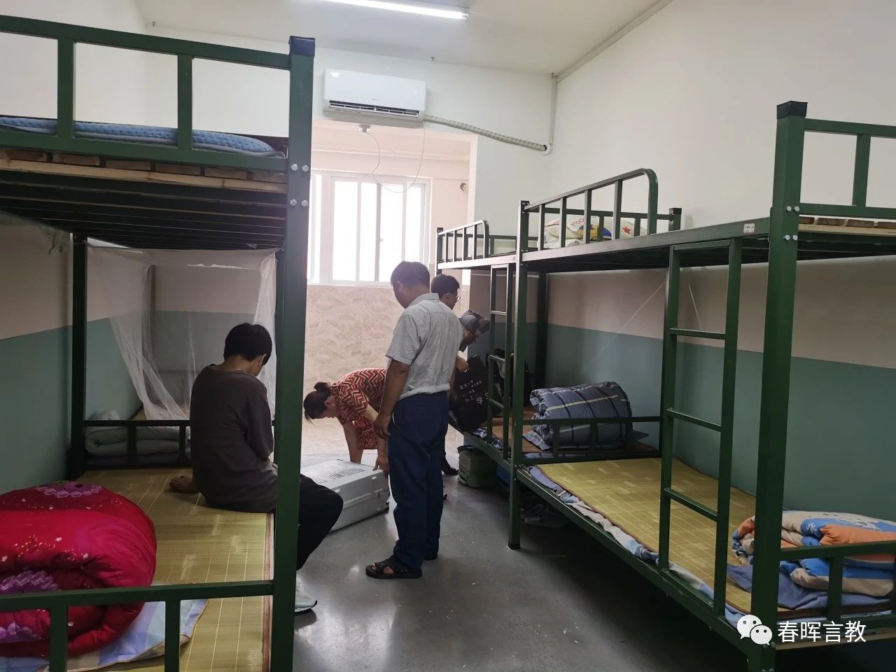 微信图片_20230820094107.jpg