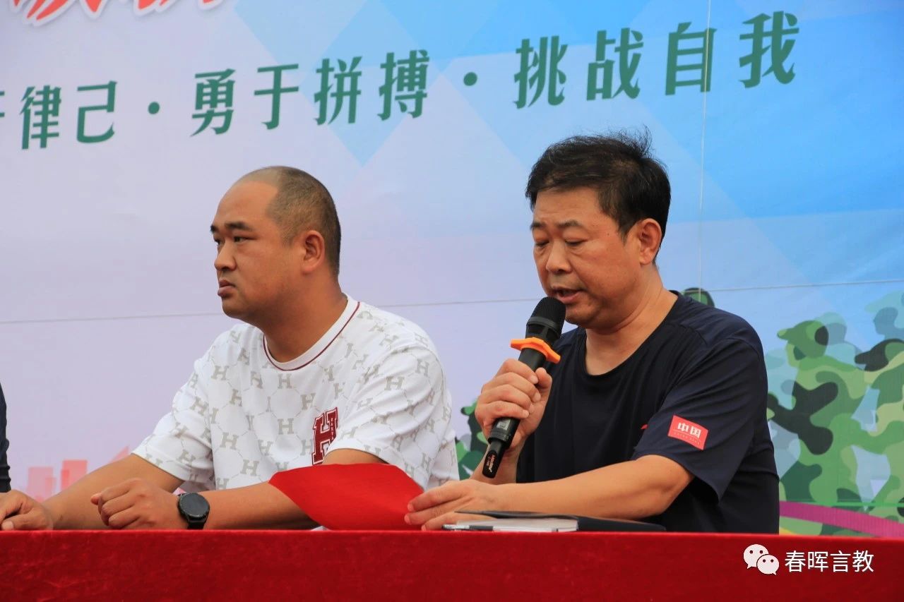 微信图片_20230822080540_2.jpg
