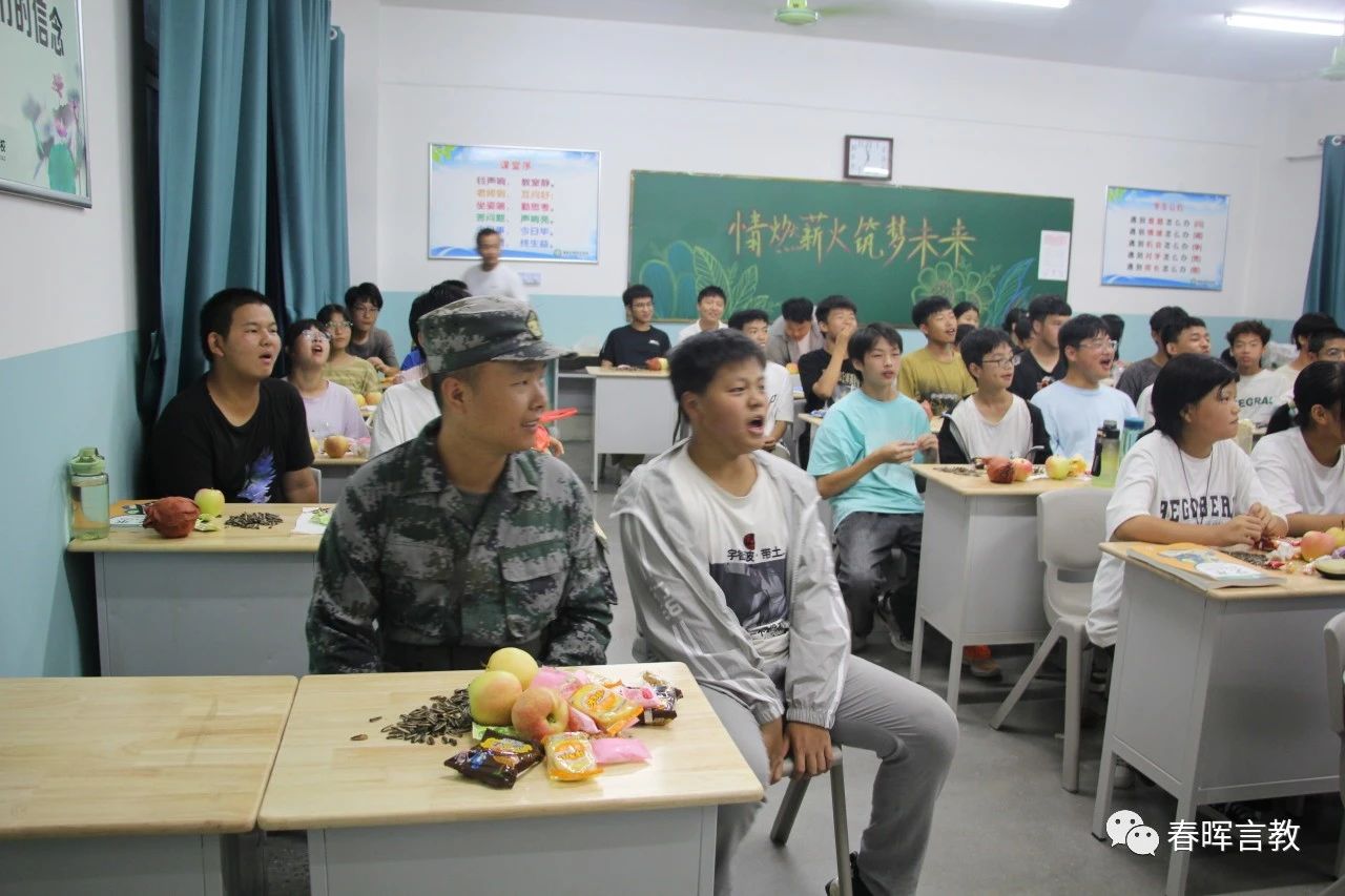 微信图片_20230901165209_1.jpg