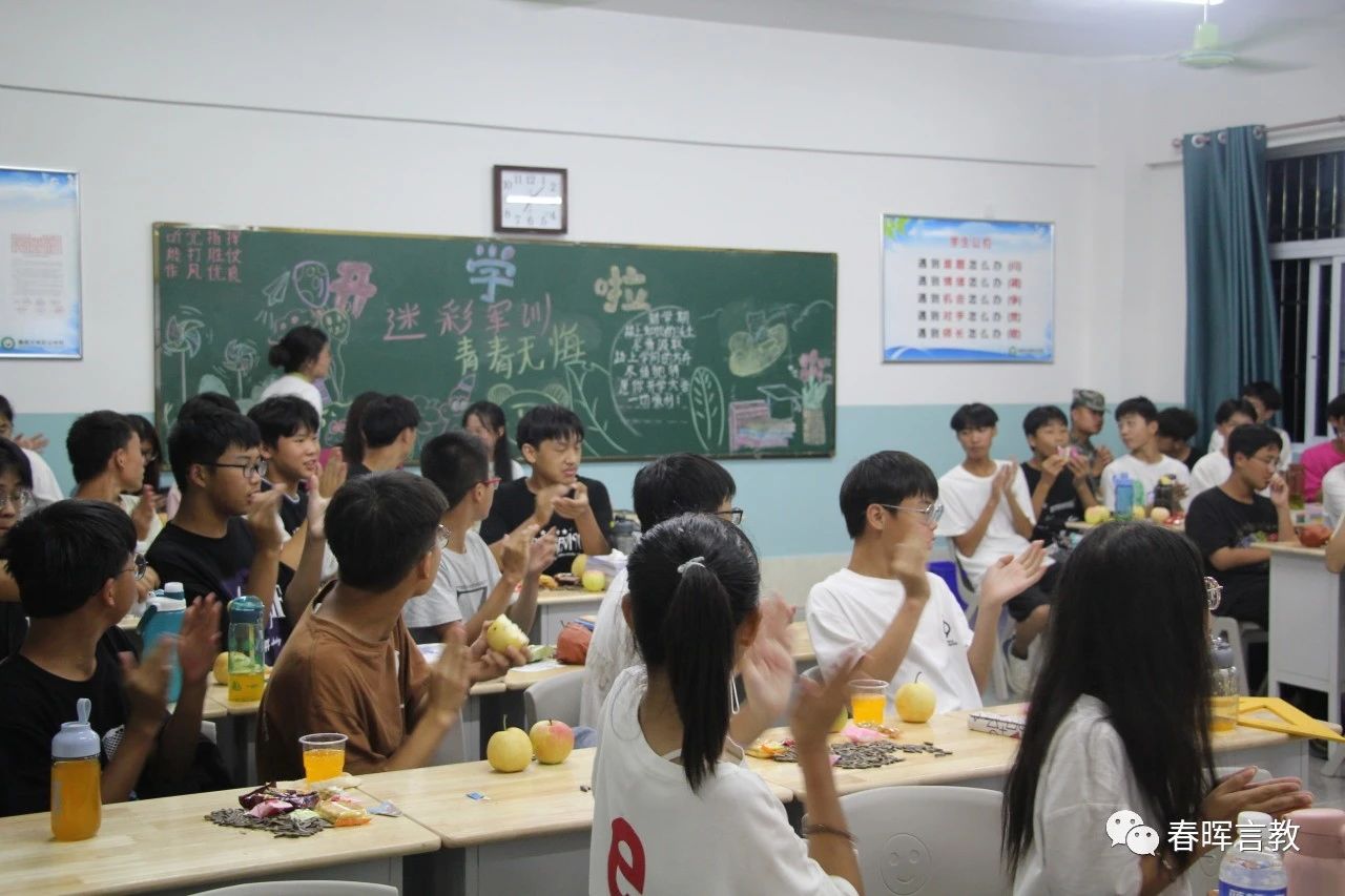 微信图片_20230901165210.jpg