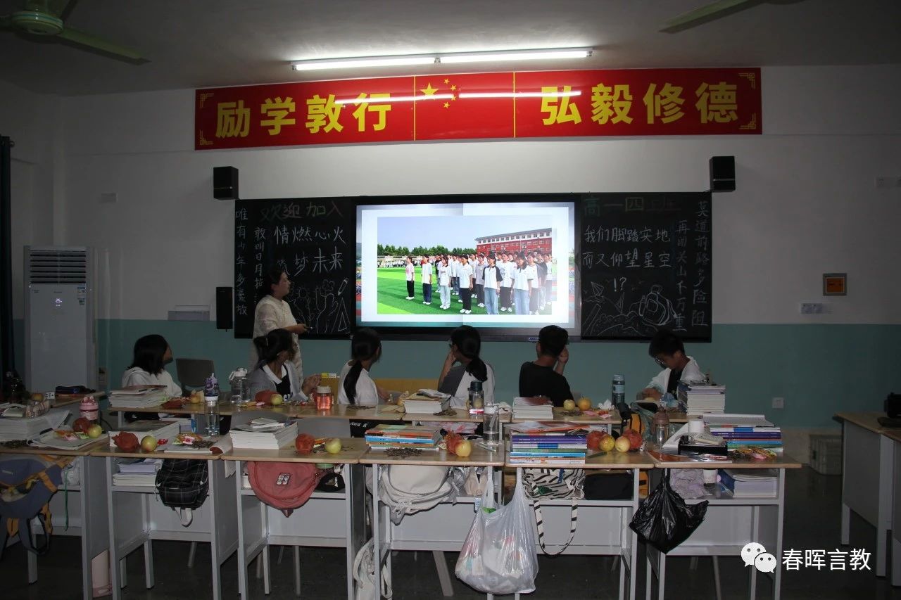 微信图片_20230901165210_1.jpg