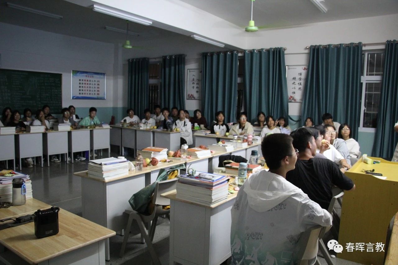 微信图片_20230901165210_2.jpg