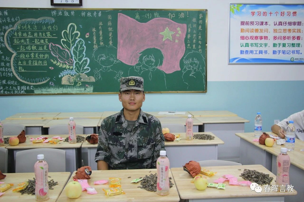 微信图片_20230901165211_2.jpg