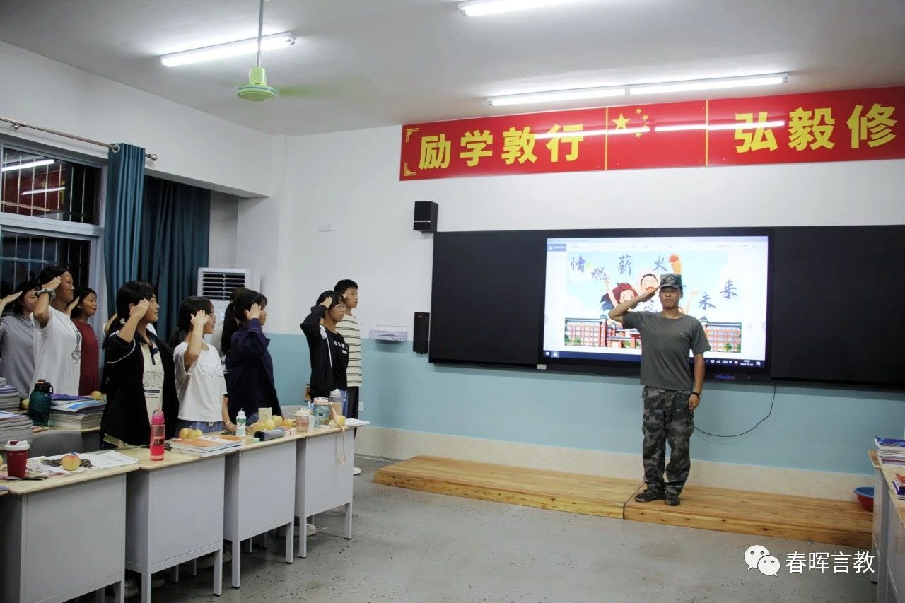 微信图片_20230901165211_3.jpg