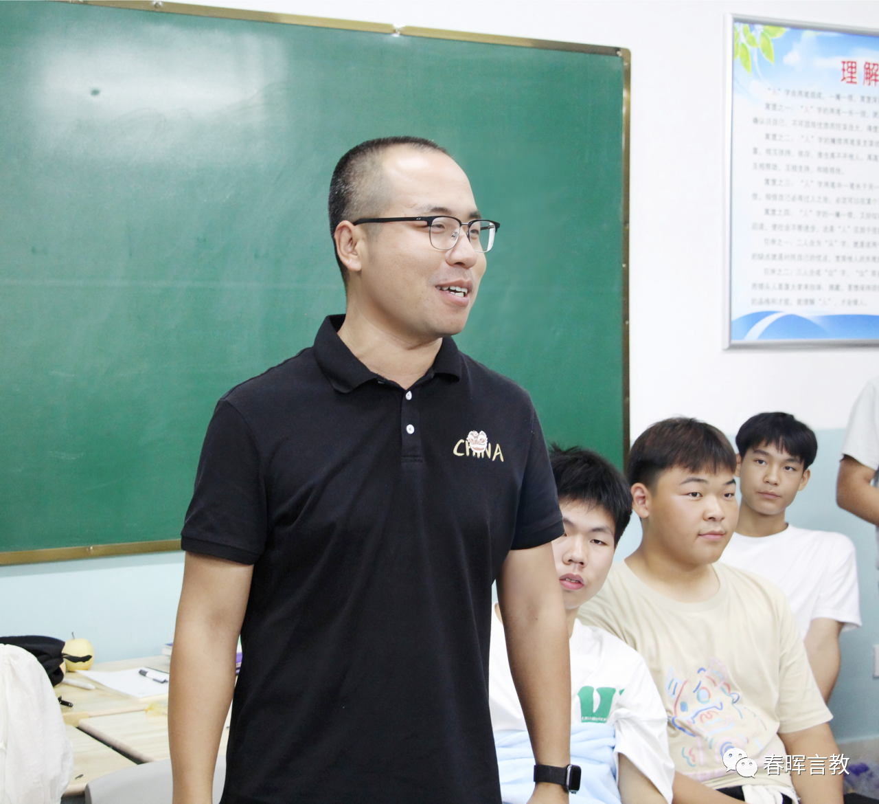 微信图片_20230901165212.png