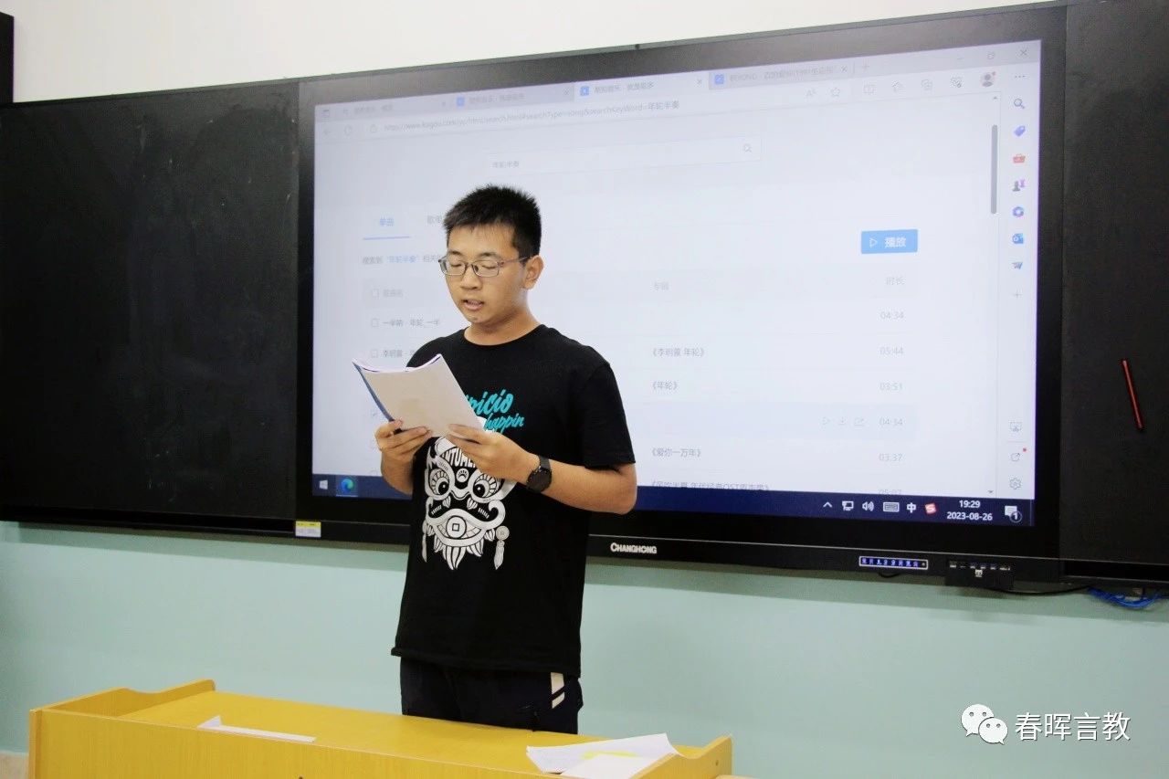 微信图片_20230901165212_3.jpg