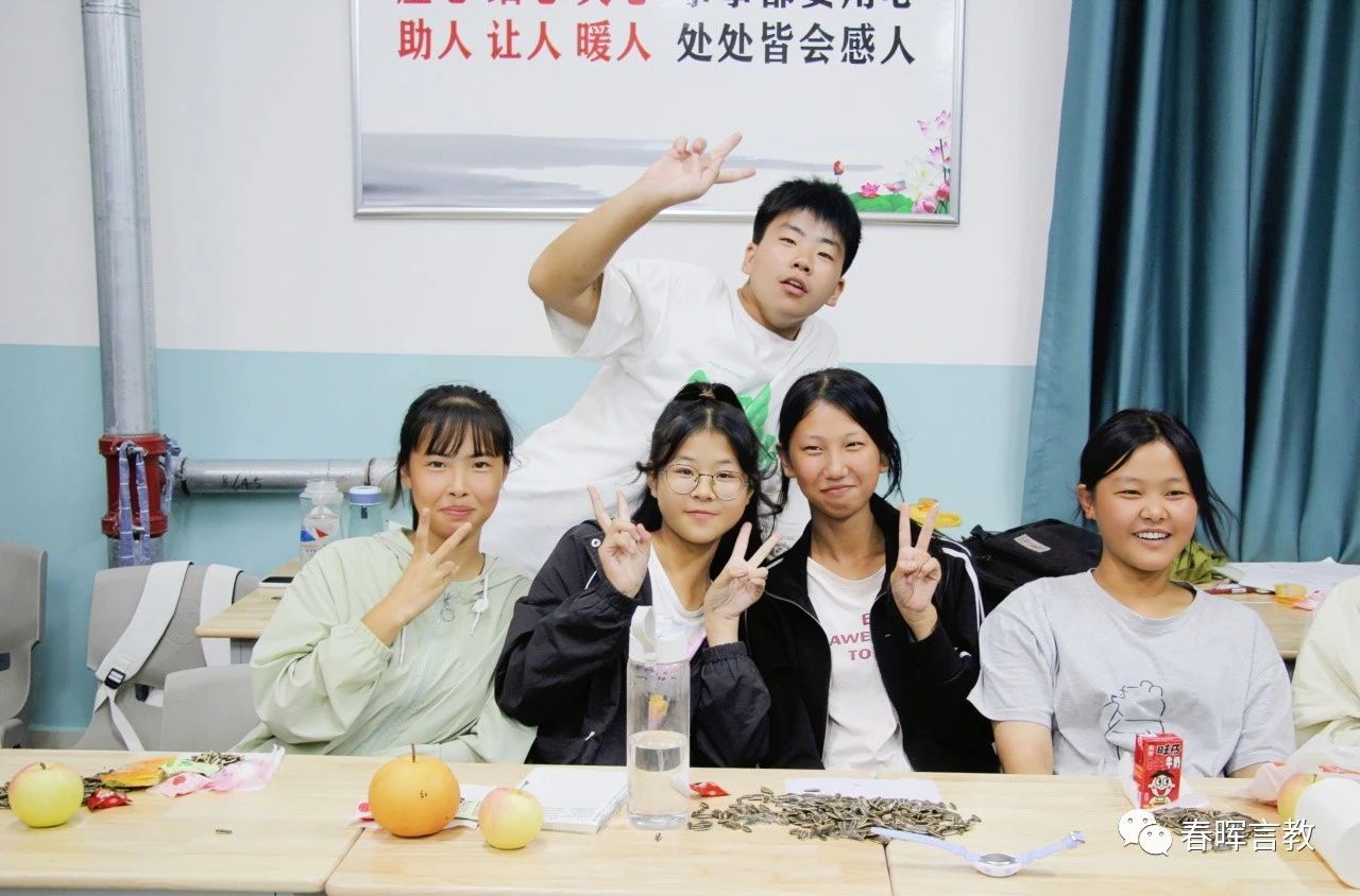 微信图片_20230901165213.jpg