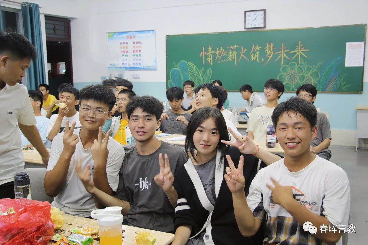 微信图片_20230901165213_1.jpg