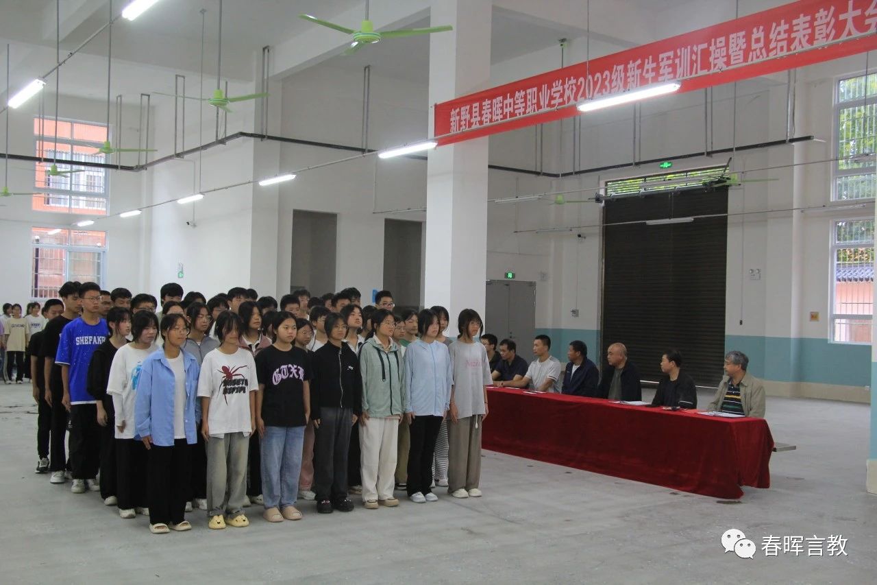 微信图片_20230901170516_1.jpg