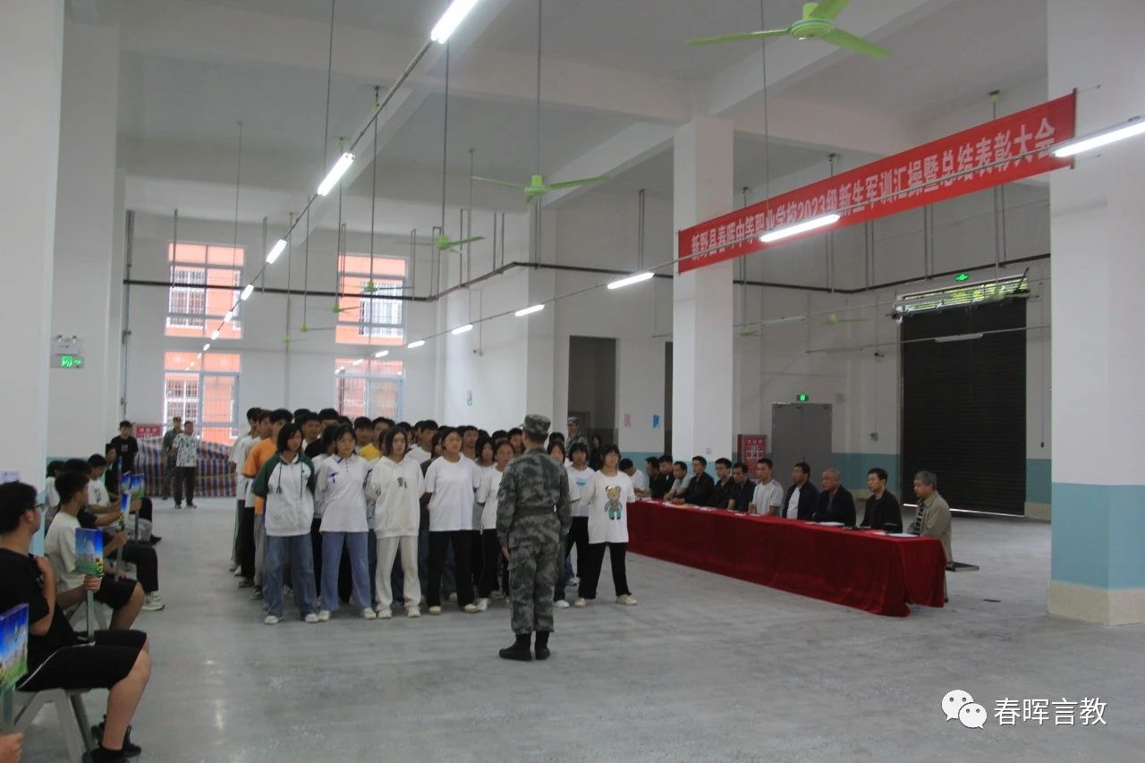 微信图片_20230901170517_1.jpg