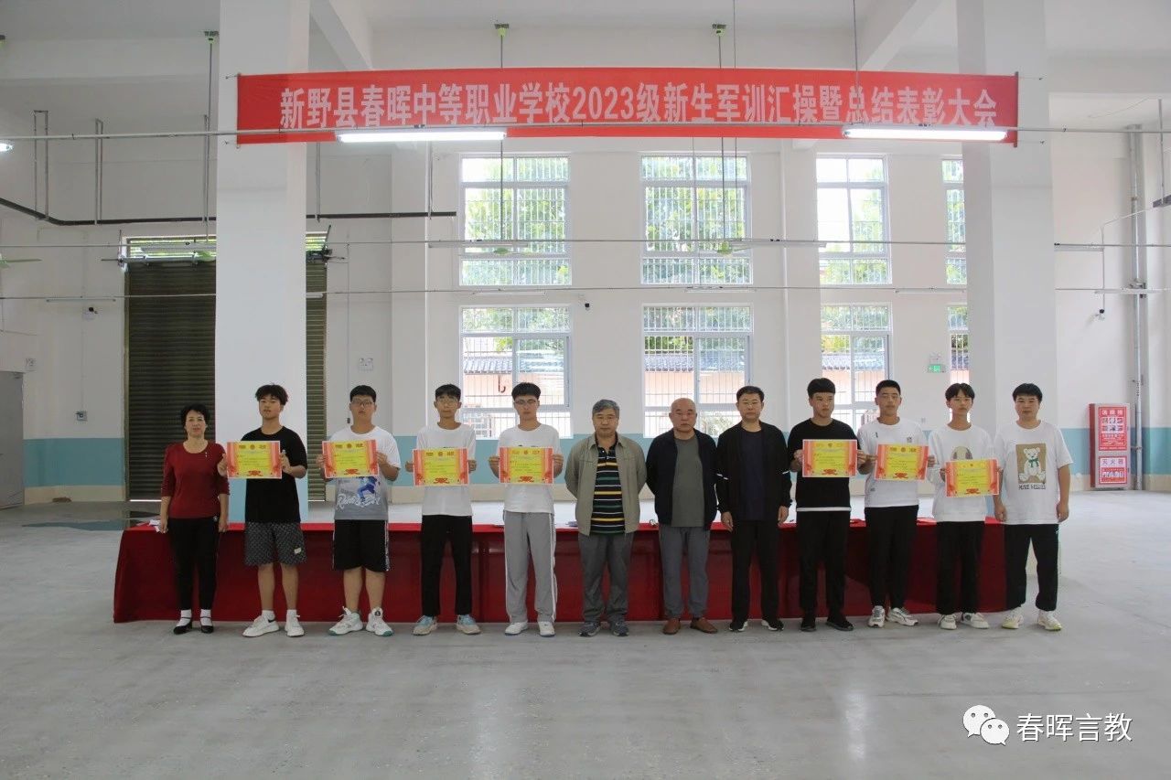 微信图片_20230901170525_2.jpg