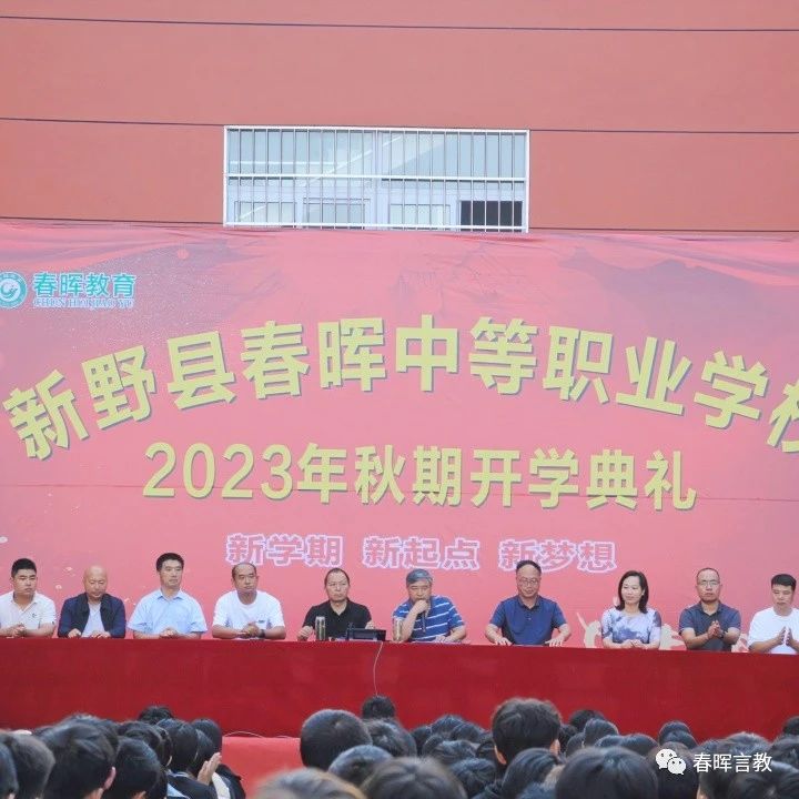 微信图片_20230907084718.jpg