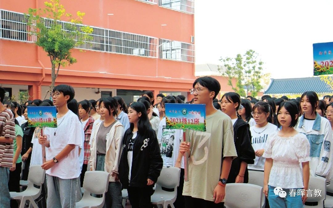 微信图片_20230907084718_2.jpg