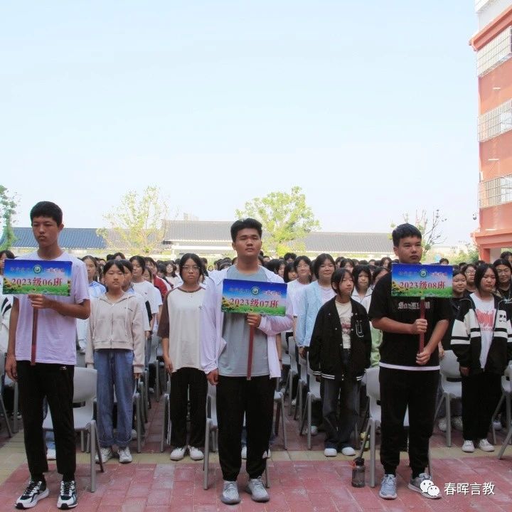 微信图片_20230907084719.jpg