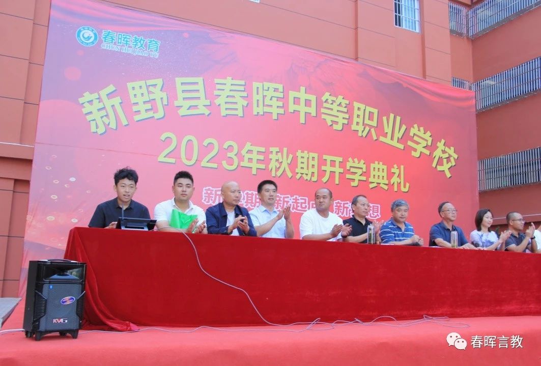 微信图片_20230907084719_3.jpg
