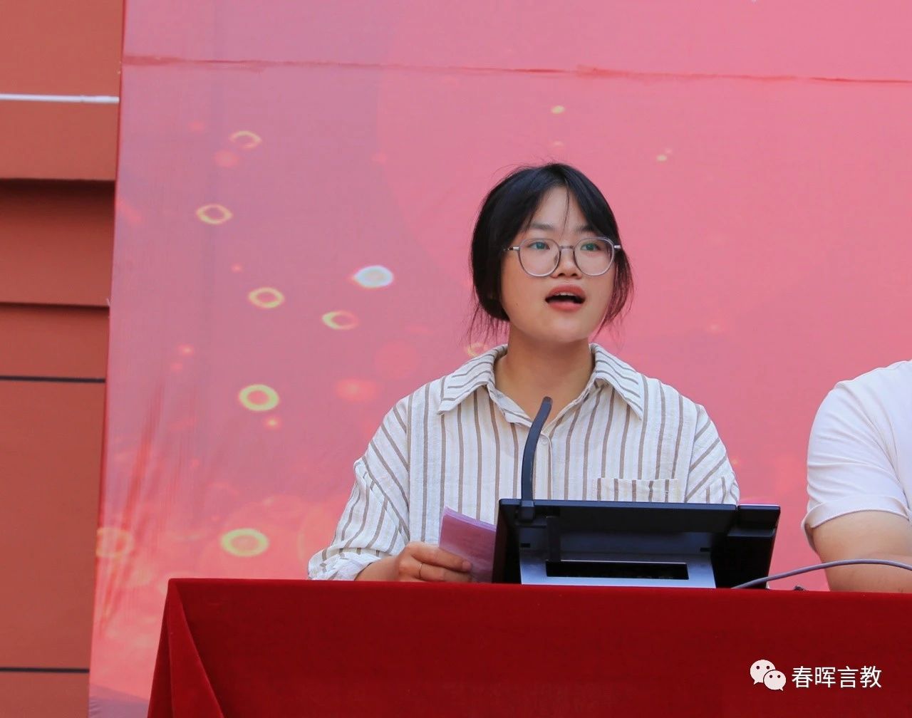 微信图片_20230907084720.jpg