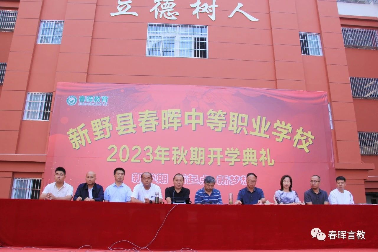 微信图片_20230907084720_2.jpg