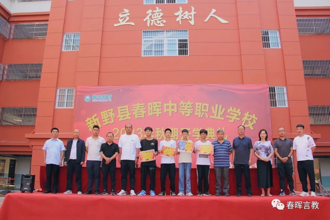 微信图片_20230907084720_3.jpg