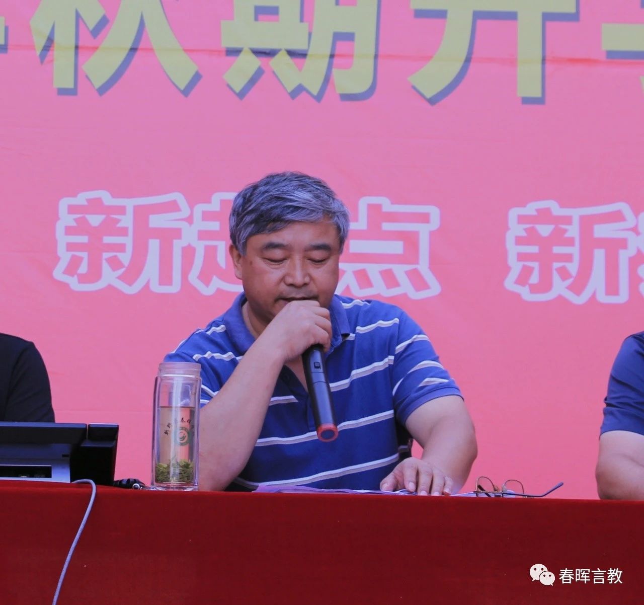 微信图片_20230907084720_4.jpg
