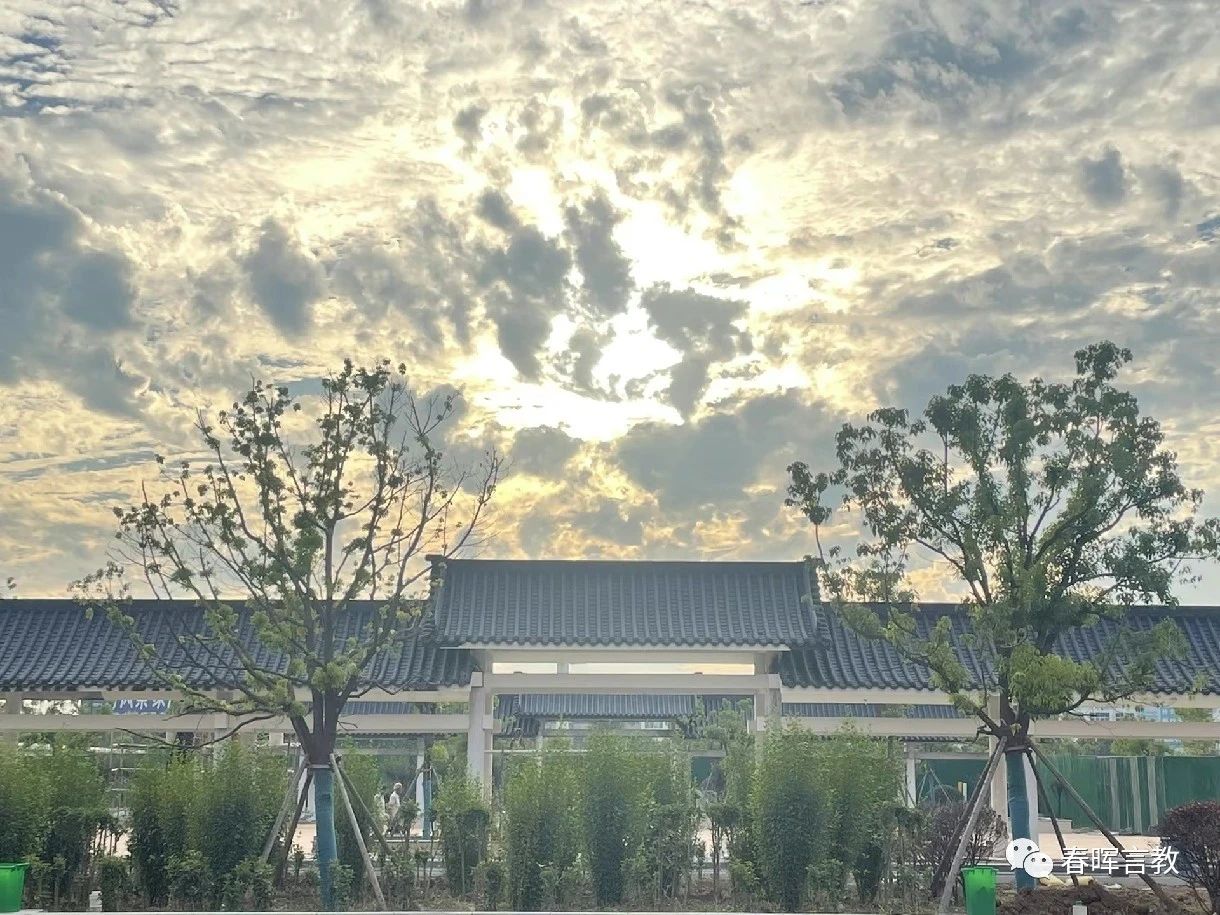 微信图片_20231017095704.jpg