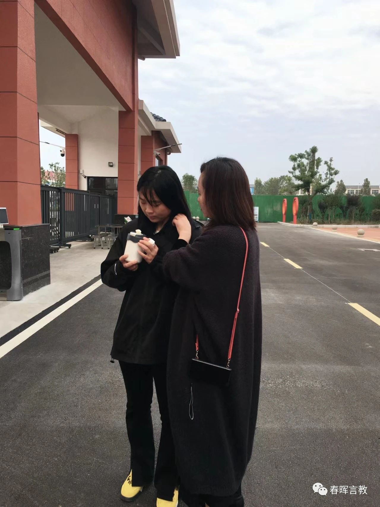 微信图片_20231017095711.jpg