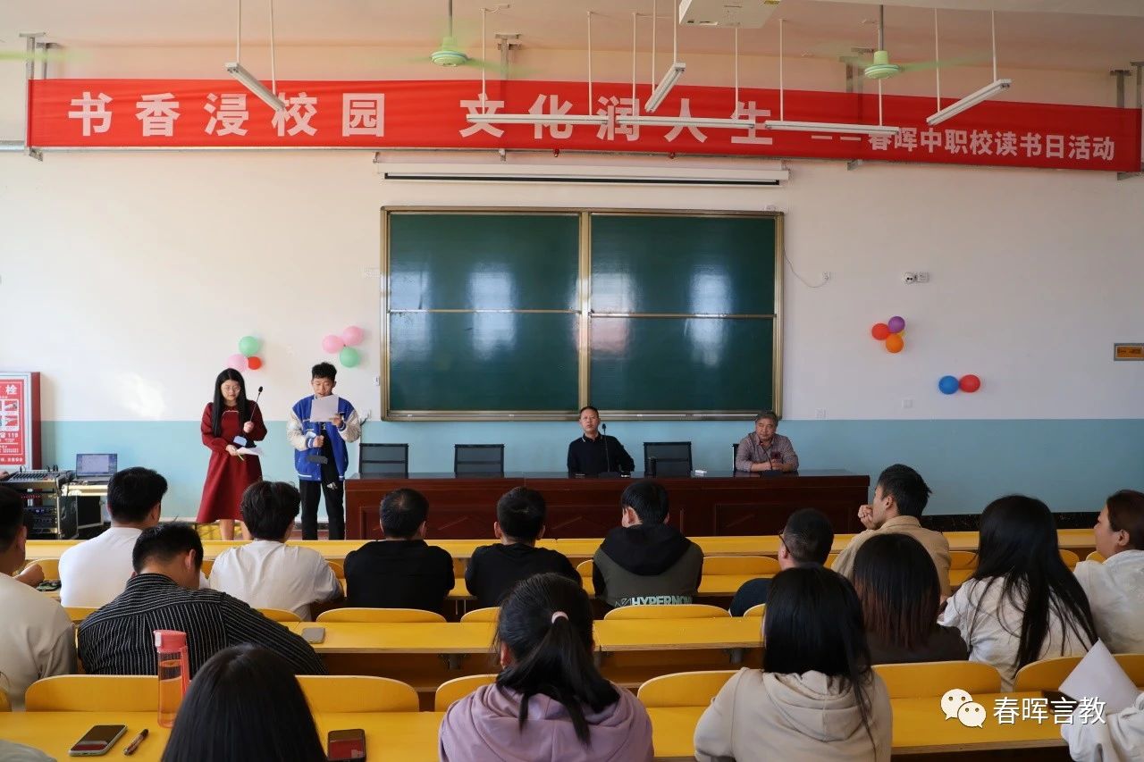 微信图片_20240225132749.jpg