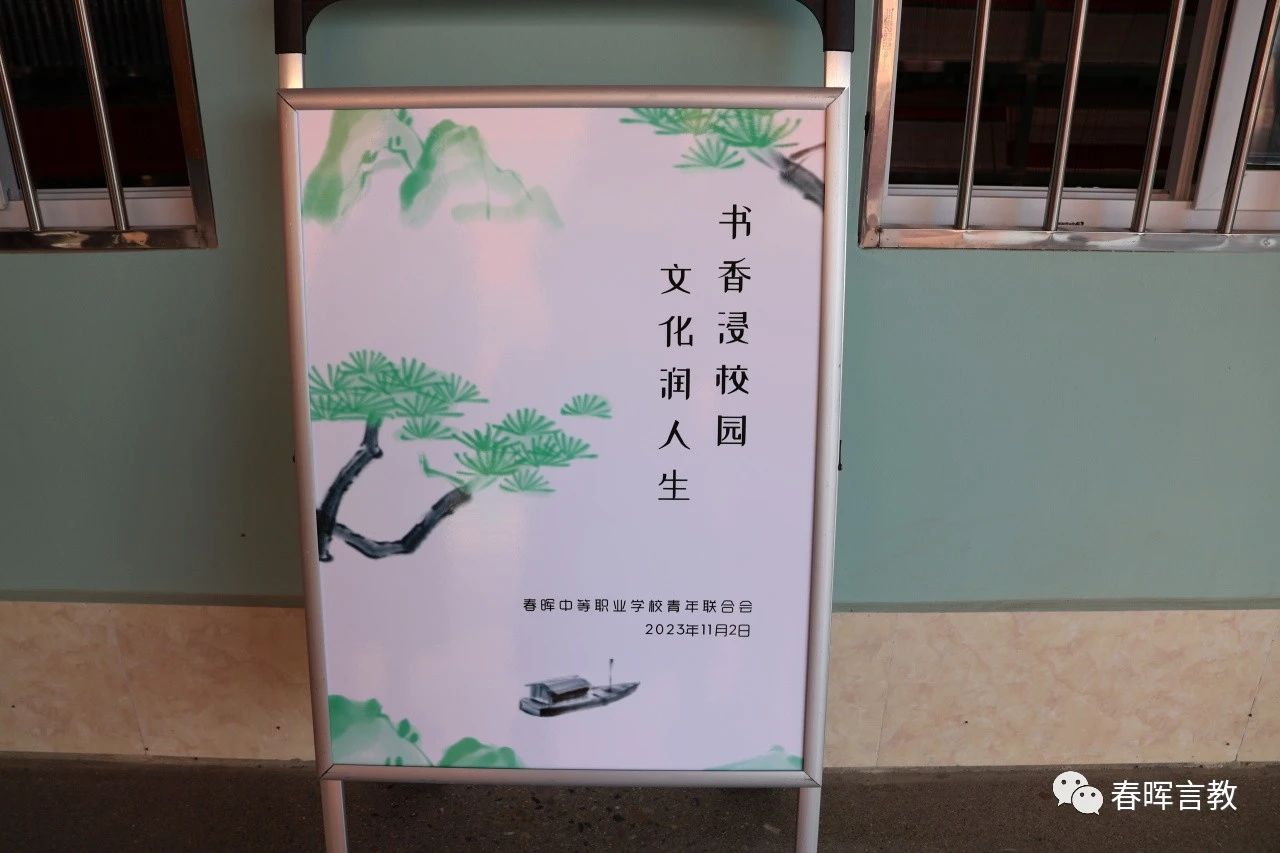 微信图片_20240225132848.jpg