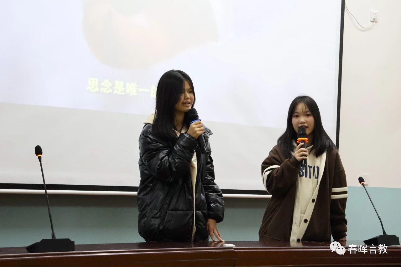 微信图片_20240225133624.jpg