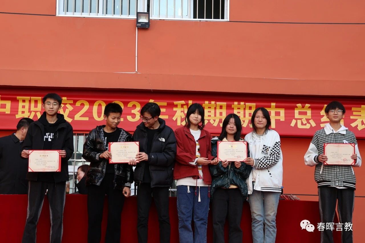 微信图片_20240225133722.jpg