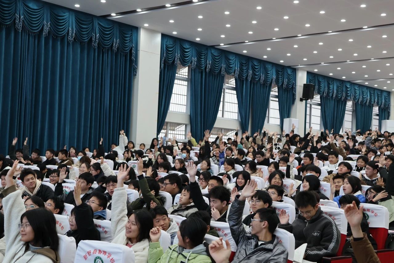 微信图片_20240225134610.jpg