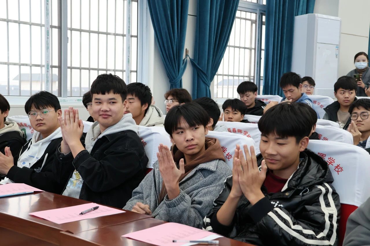 微信图片_20240225134632.jpg