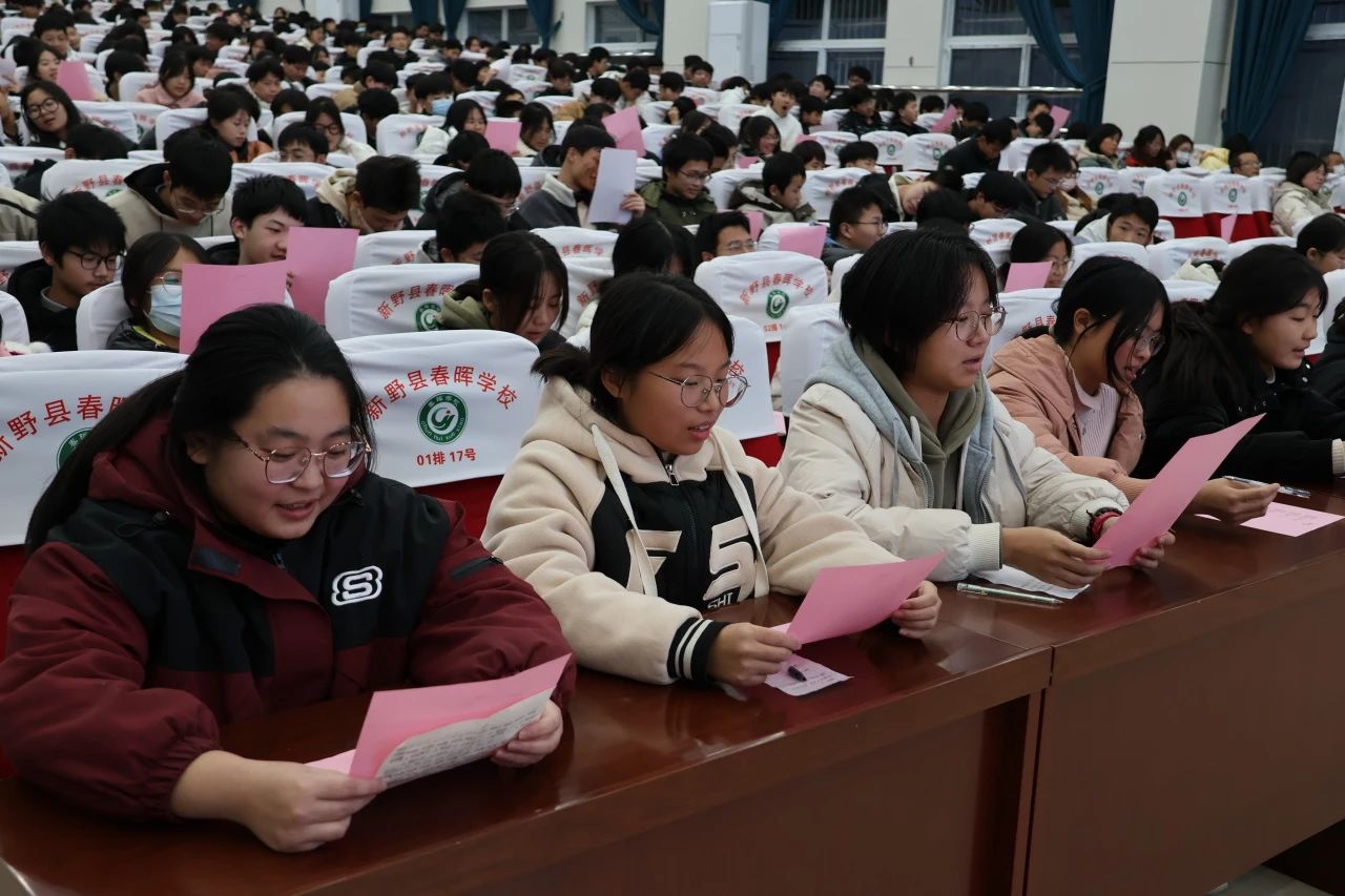 微信图片_20240225134644.jpg