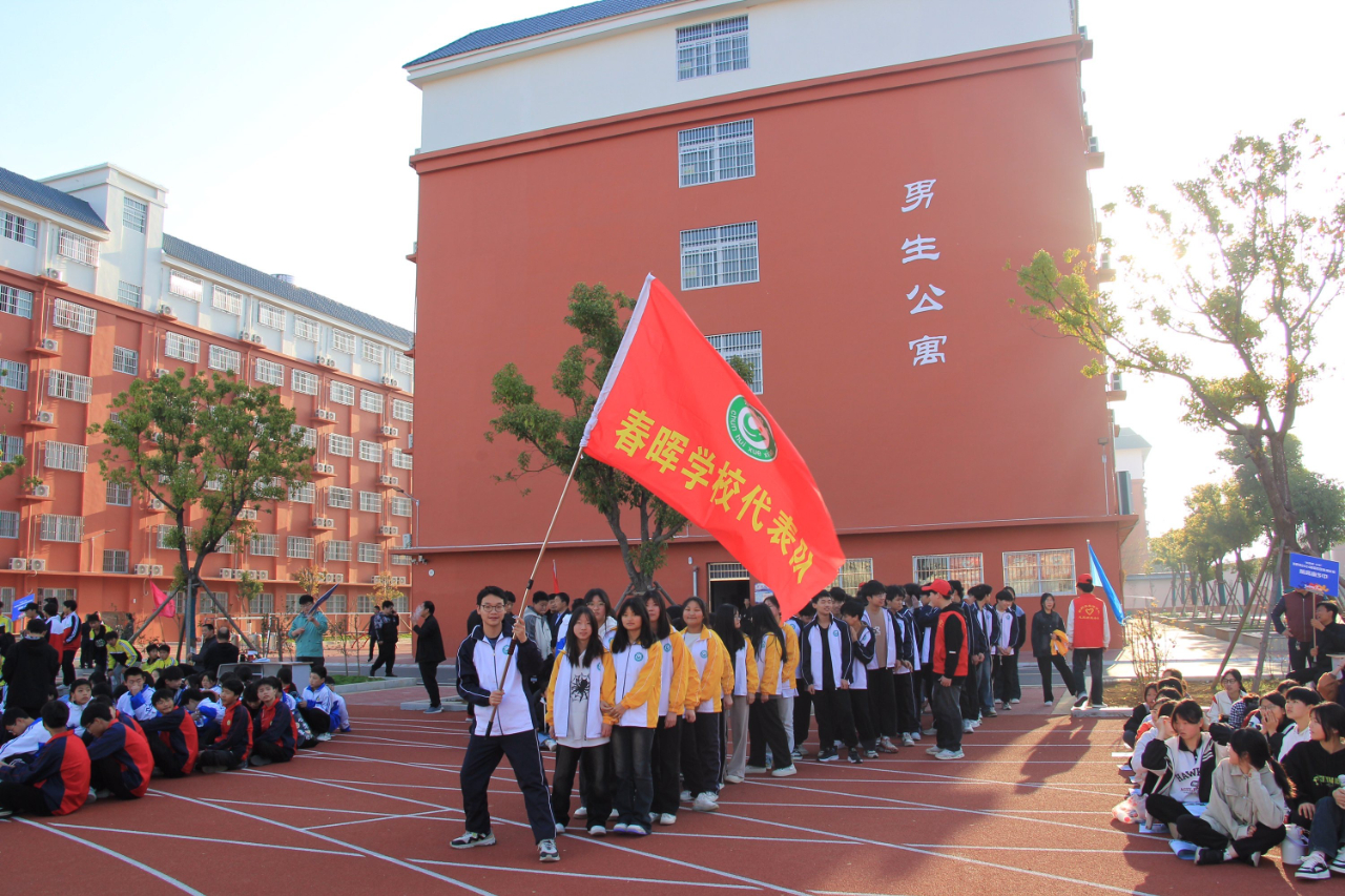 微信图片_20240410185439.jpg
