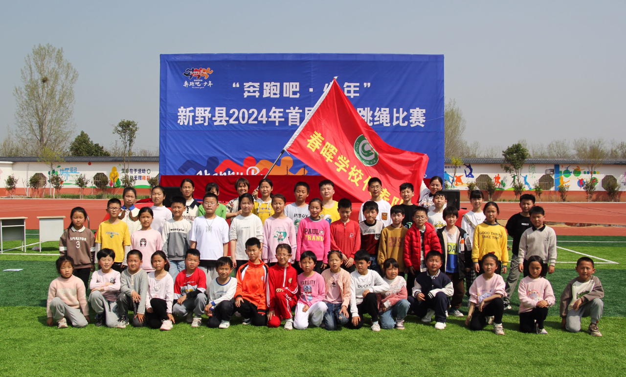 微信图片_20240410185448.jpg