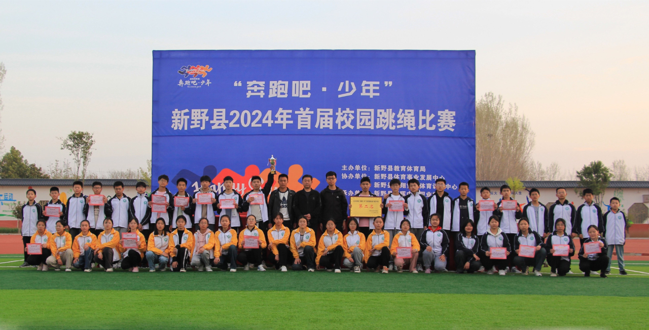 微信图片_20240410185451.jpg