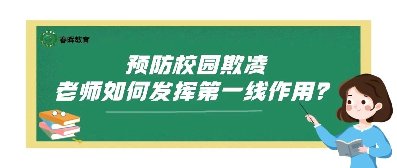 微信图片_20240417160006.jpg