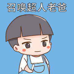 微信图片_20240417160035.gif
