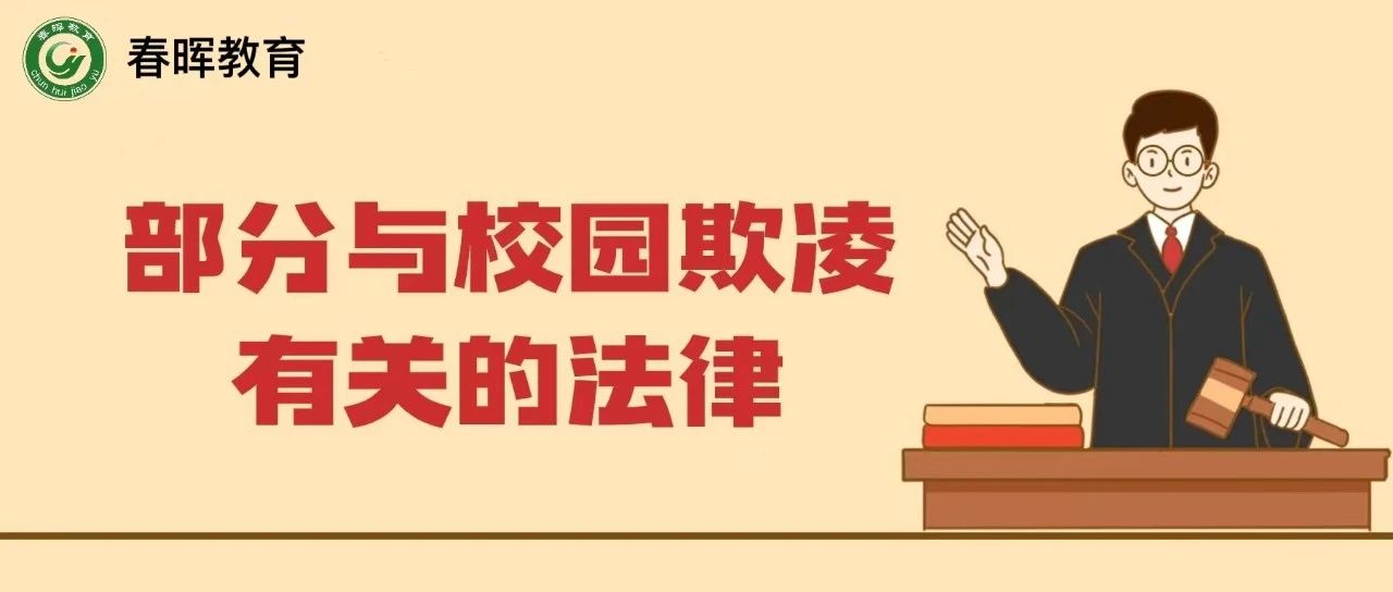 微信图片_20240417160037.jpg