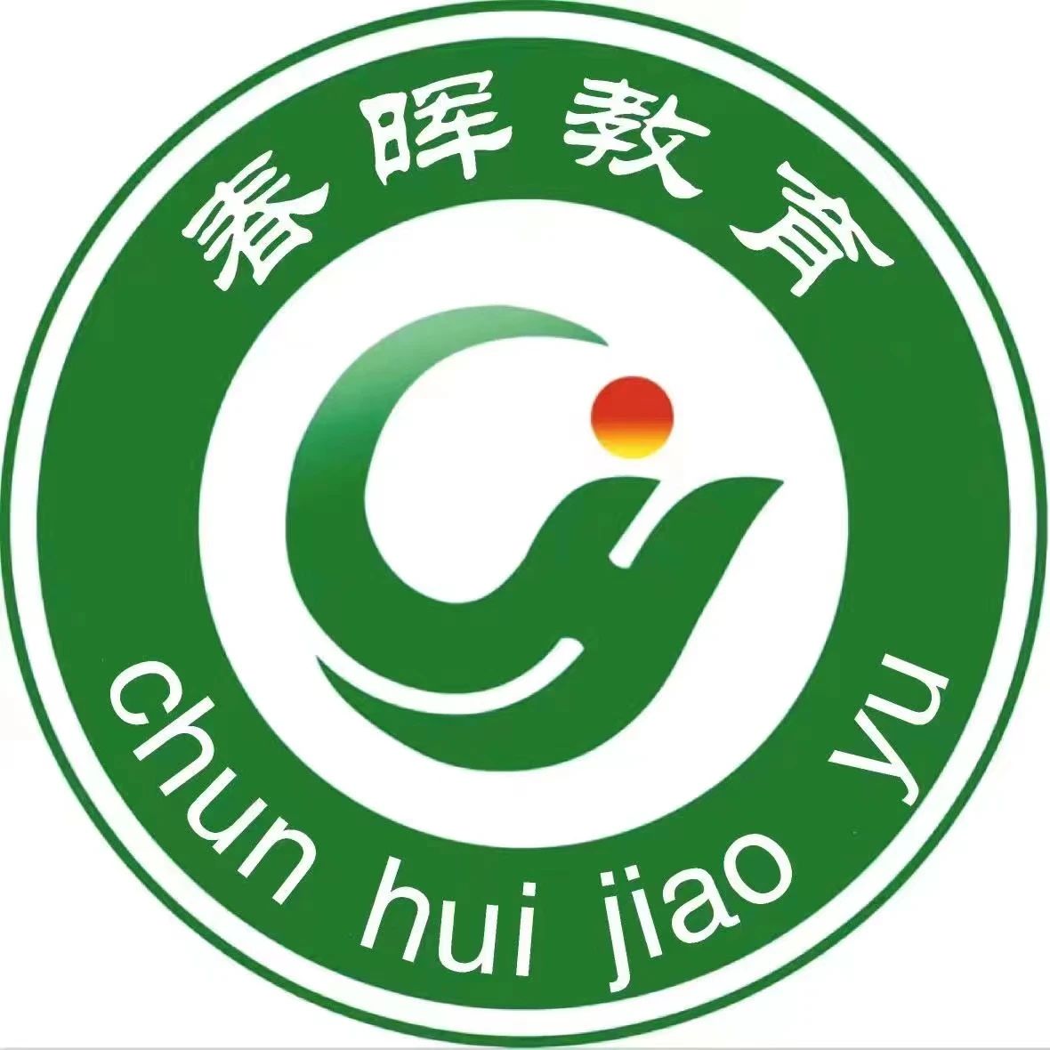 微信图片_20240417155629.jpg