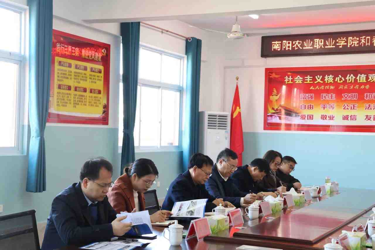 /eam_file_server/ue/20241210/6b5e3e61-6d4d-4c54-b171-cf524e828e24.jpg