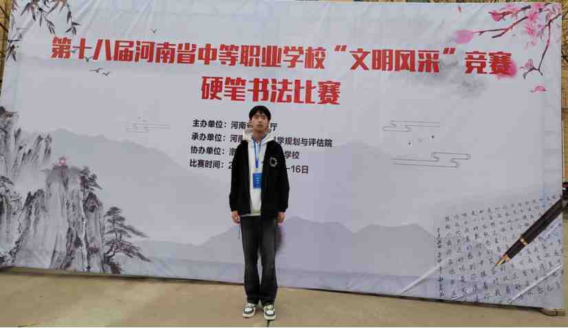 /eam_file_server/ue/20241225/c773cf61-ad0f-4fe7-bceb-ca4acfee0c39.jpg