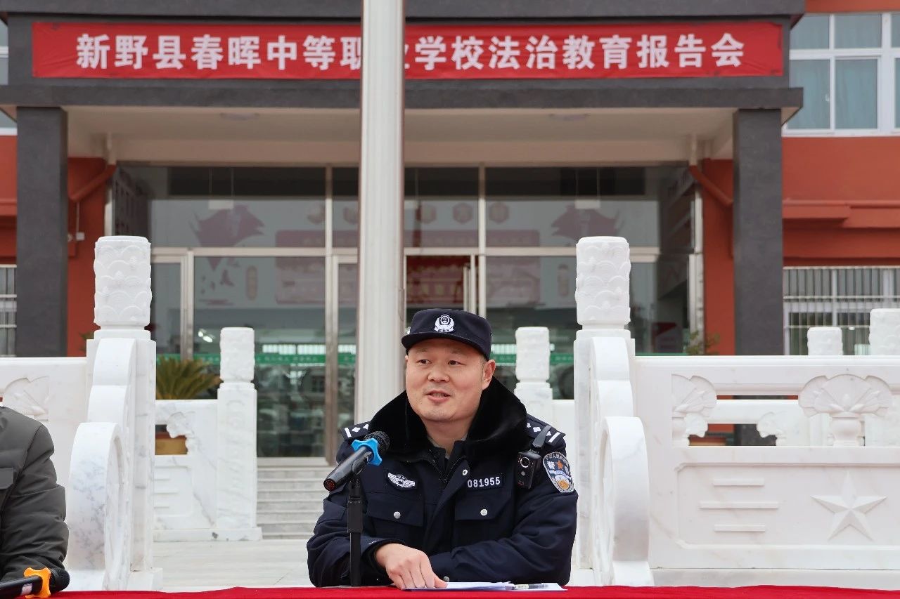 微信图片_20250331080725.jpg