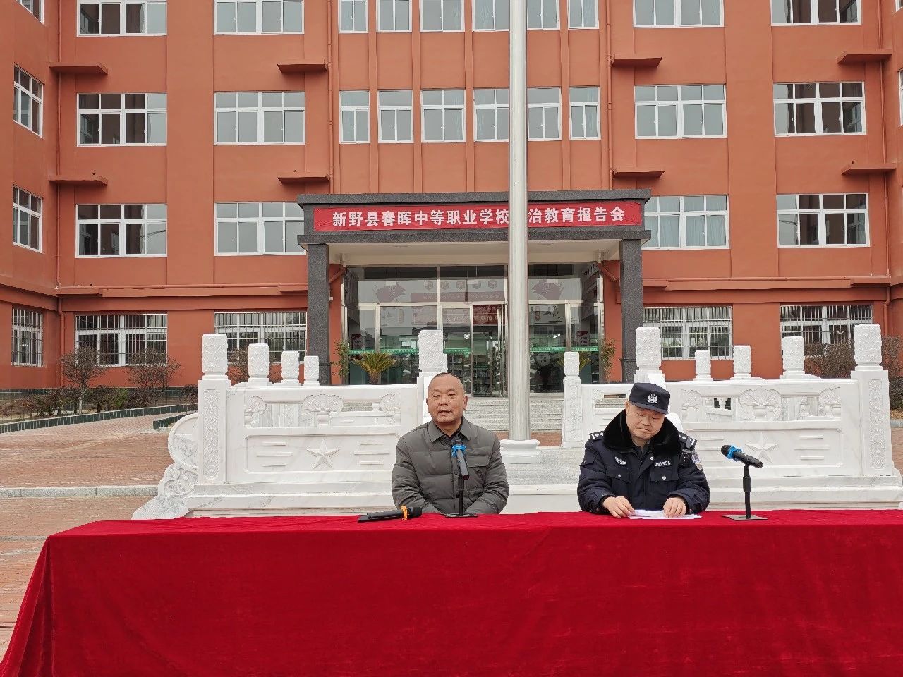 微信图片_20250331080729.jpg