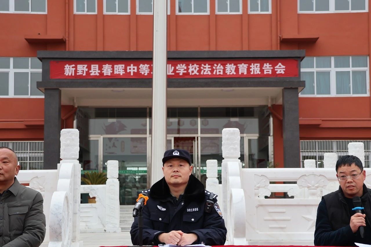 微信图片_20250331080732.jpg