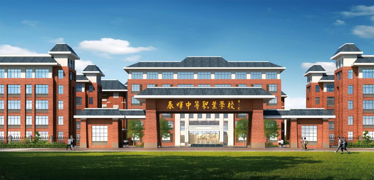 微信图片_20250331080736.png
