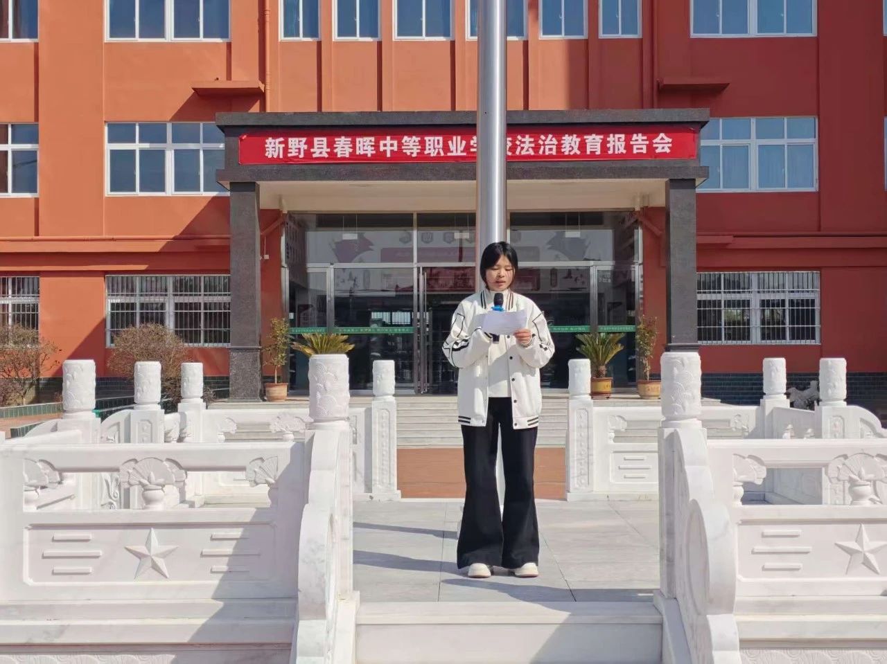 微信图片_20250331081654.jpg