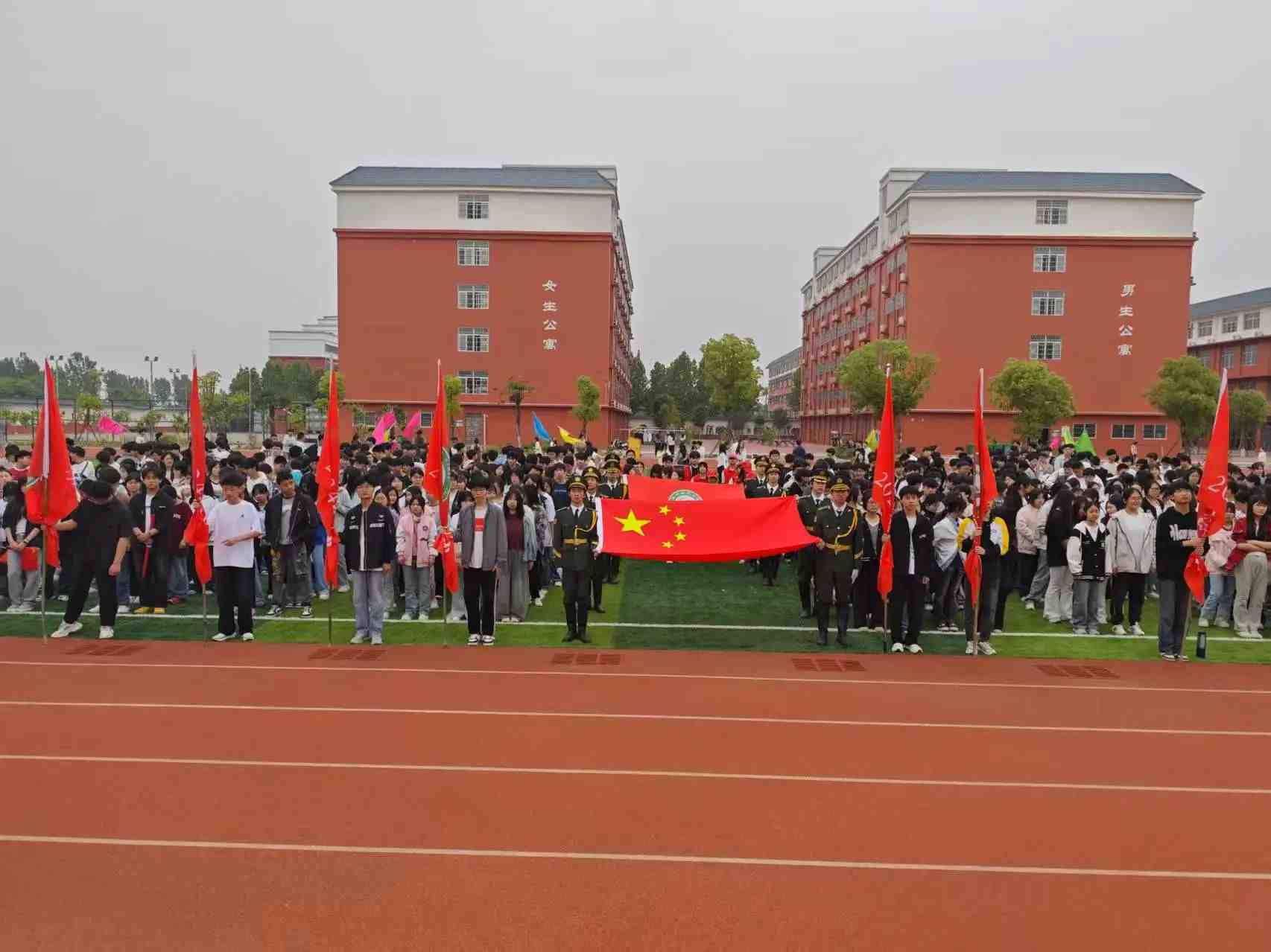 /eam_file_server/ue/20250528/adabf1a7-73dc-46f0-b63c-9c77b1015a38.jpg