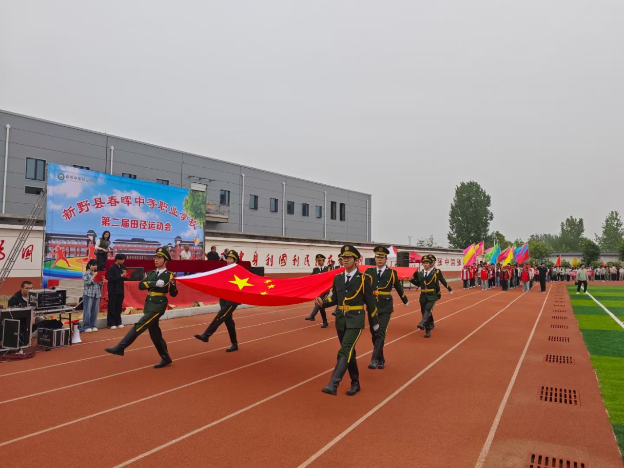 微信图片_20250528082812.png