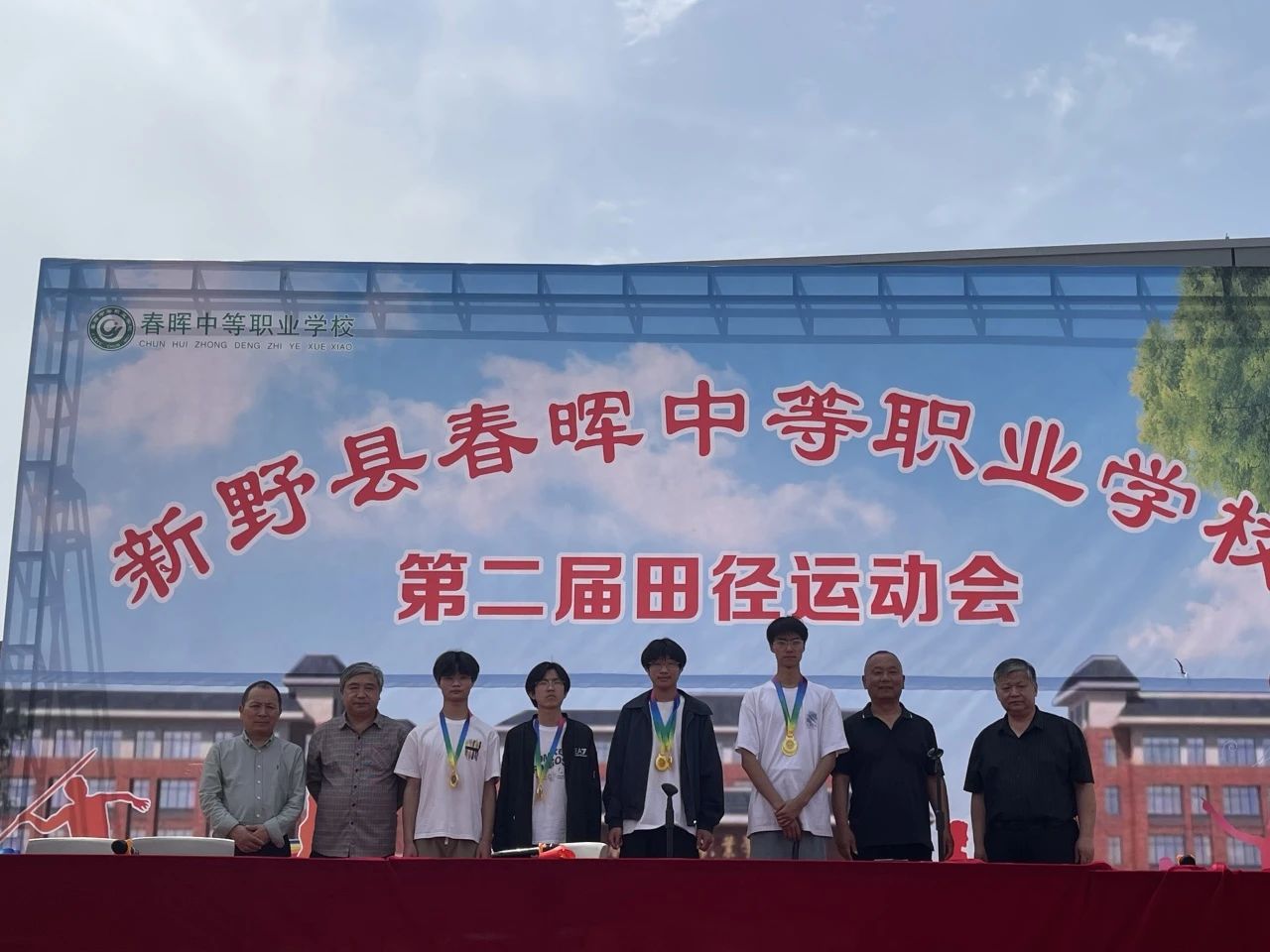 微信图片_20250528082819.jpg