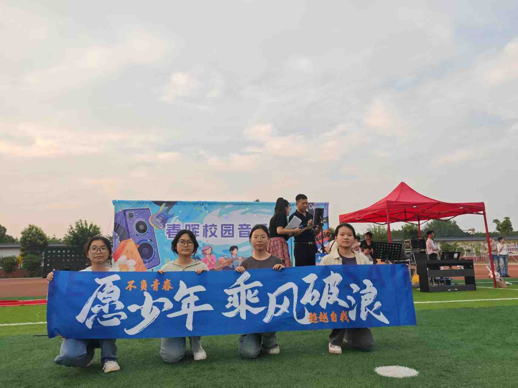 /eam_file_server/ue/20250528/d3e6b78b-890c-4868-9c95-bbabf894b4f9.jpg